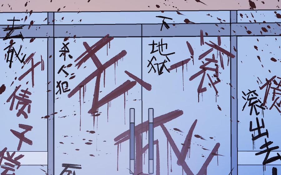 第343页
