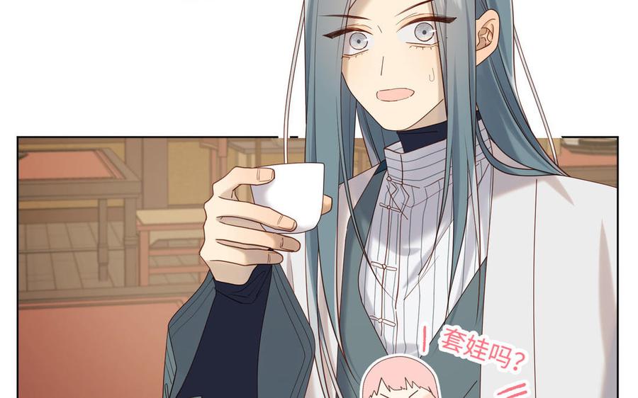 第436页