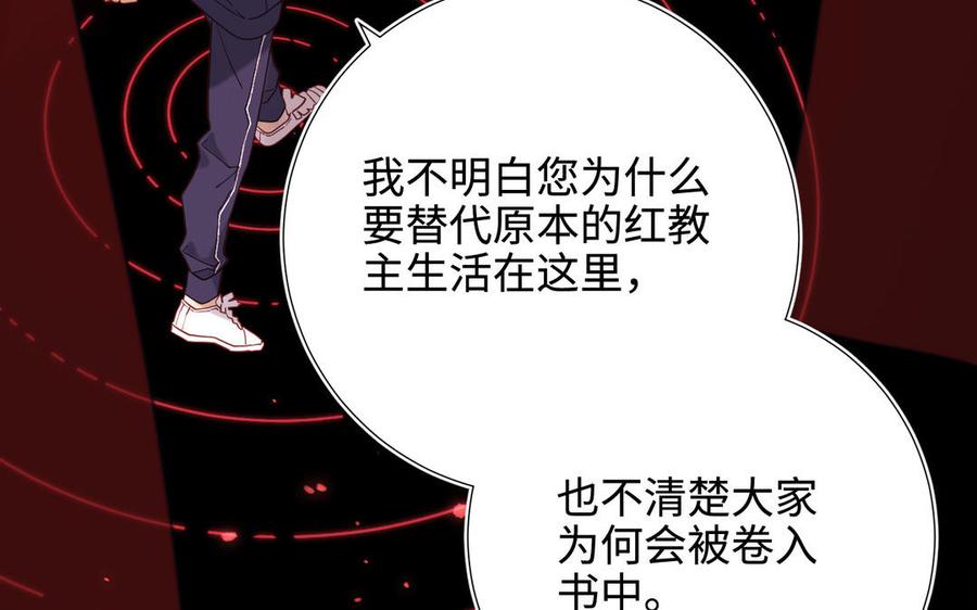 第271页