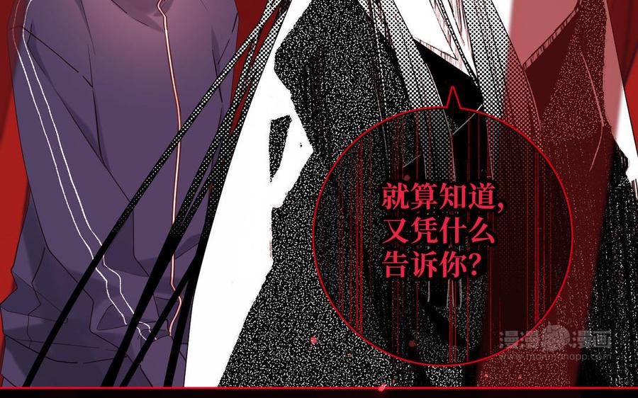 第280页