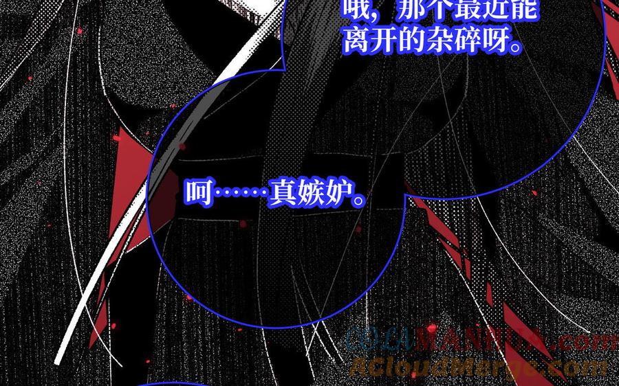 第313页