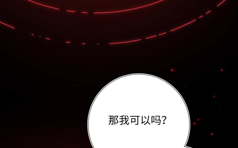 第382页