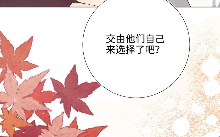 第331页