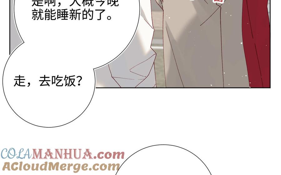 第181页