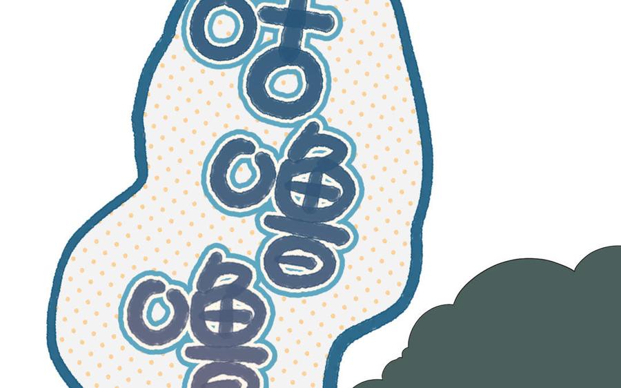 第65页