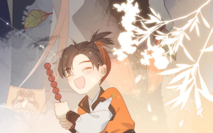 第123页