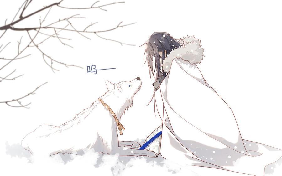 第76页