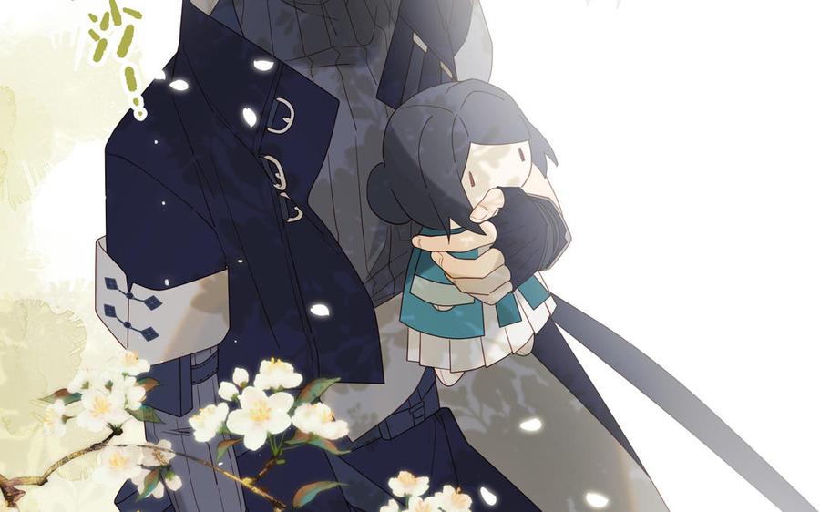 第123页