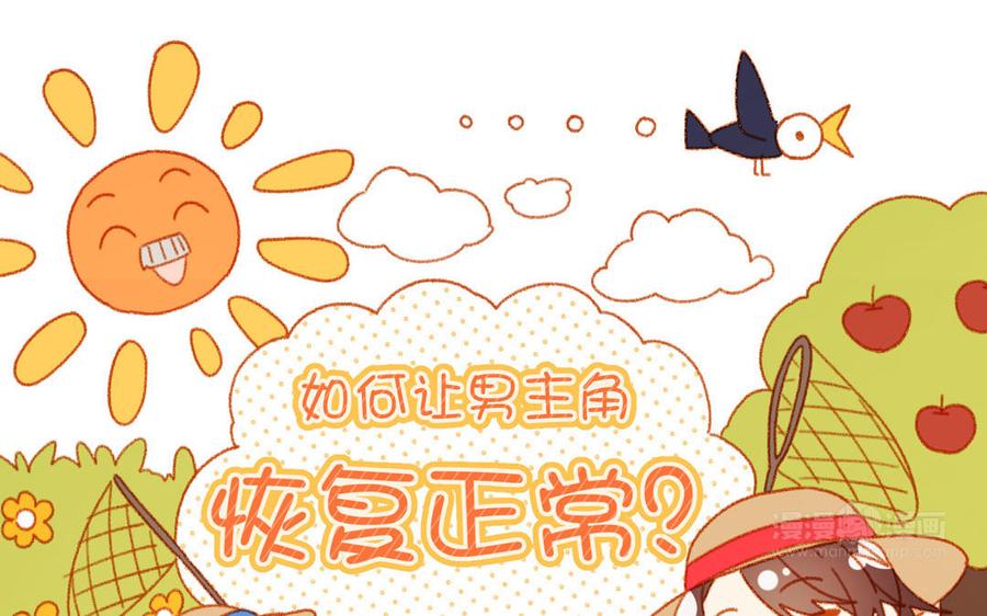 第64页