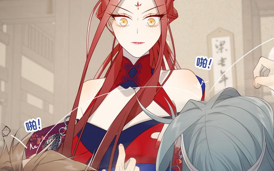 第80页