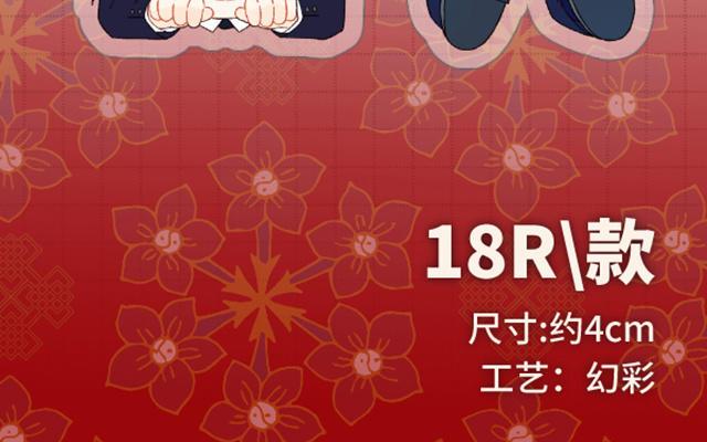 第139页