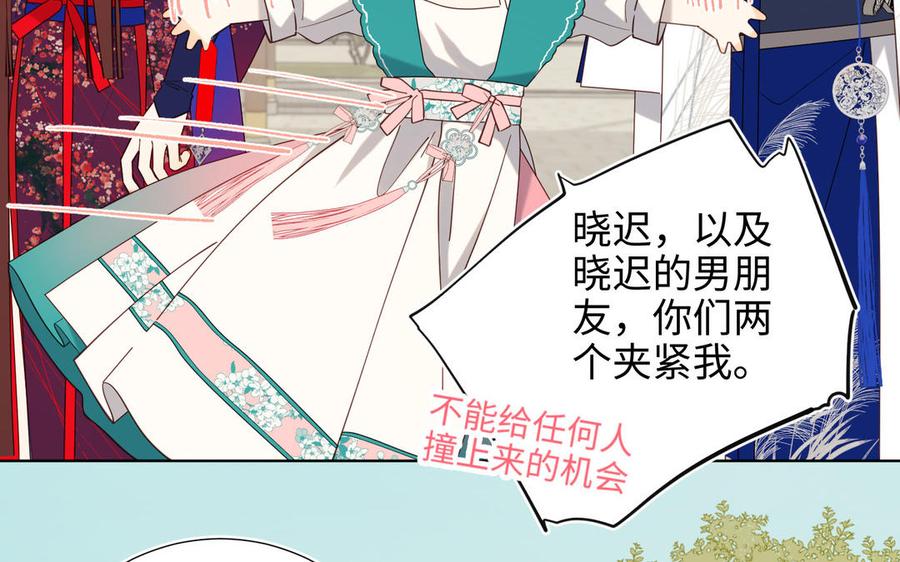 第122页