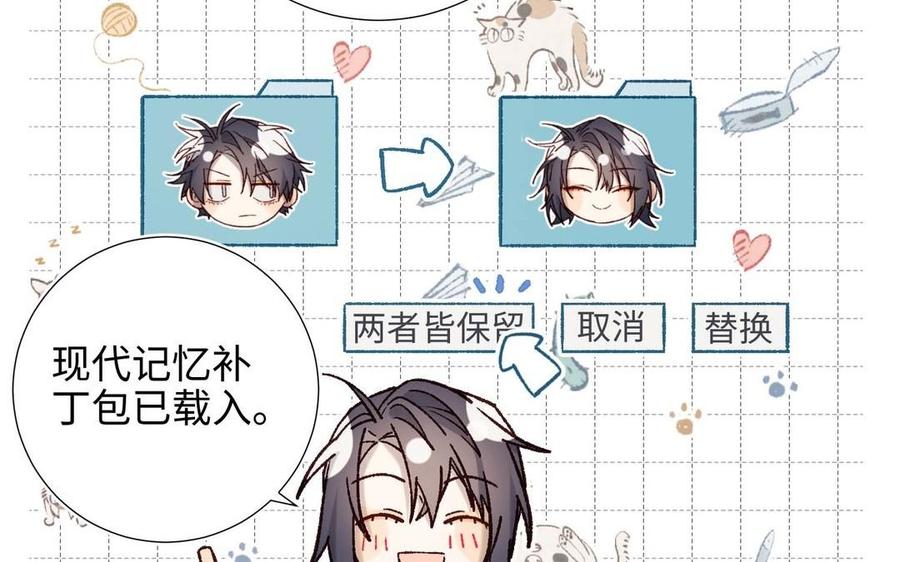 第206页
