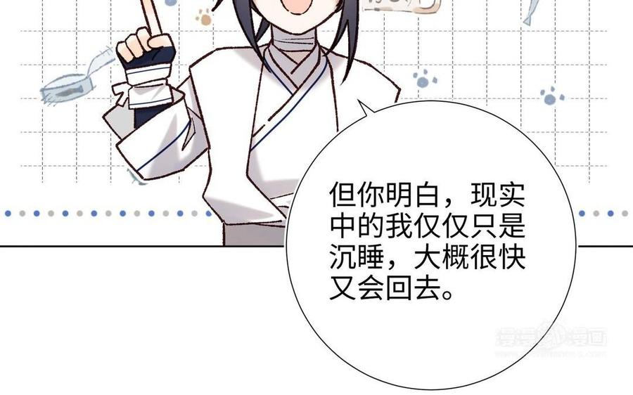 第208页