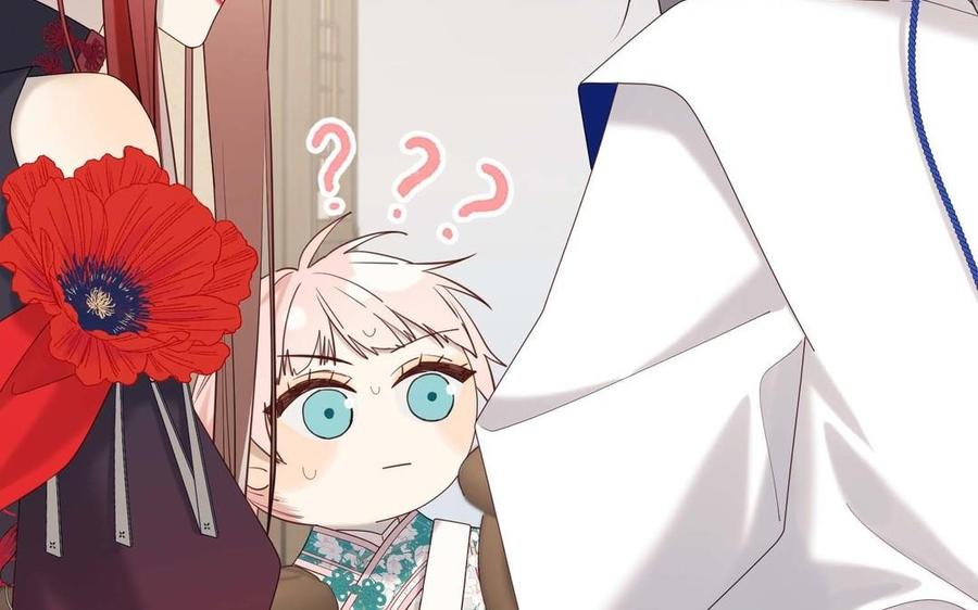 第220页