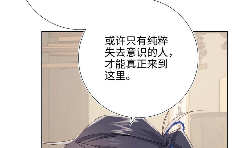 第224页