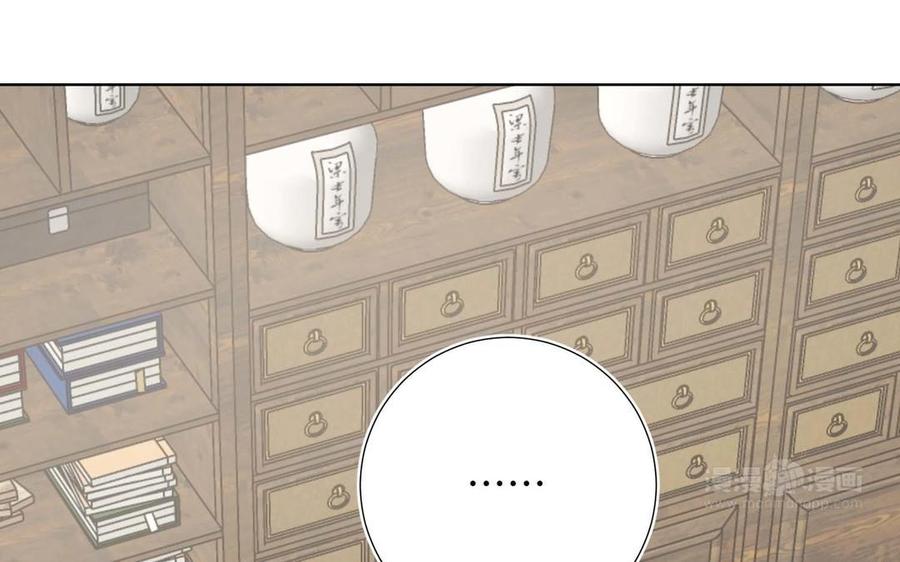 第268页