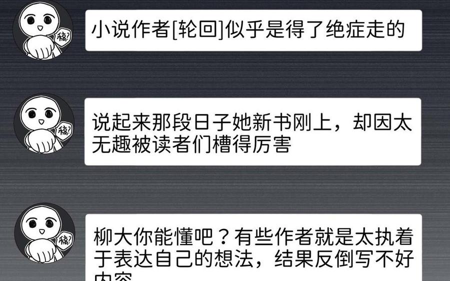第278页