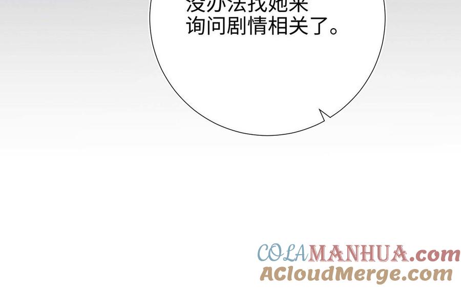 第282页
