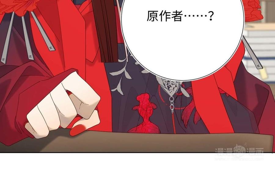 第288页