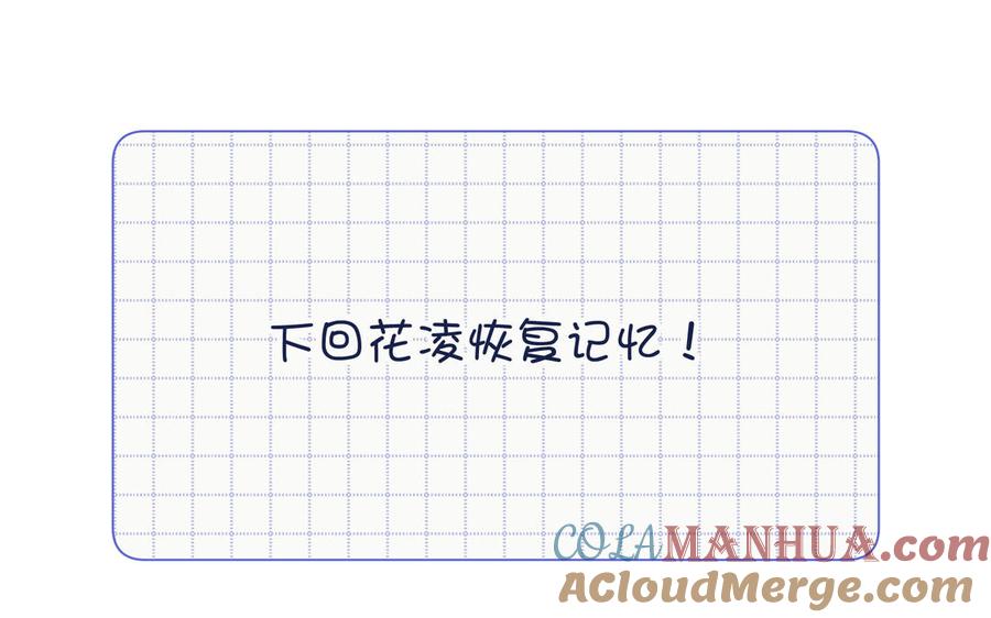 第290页