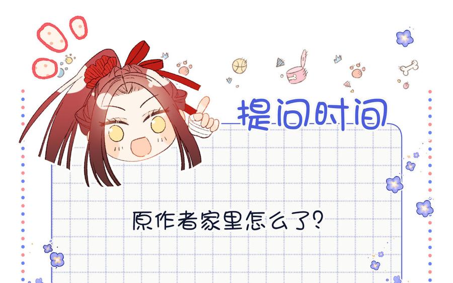 第292页