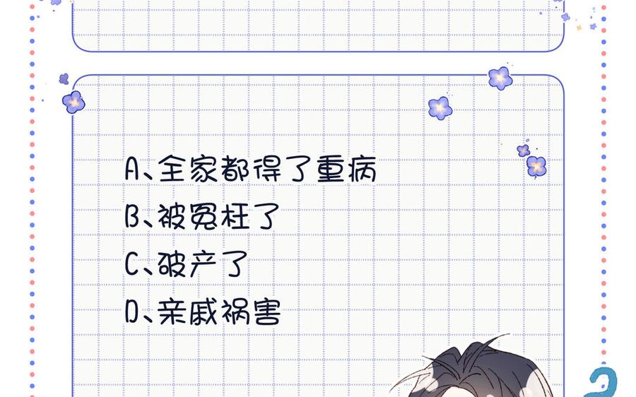 第294页