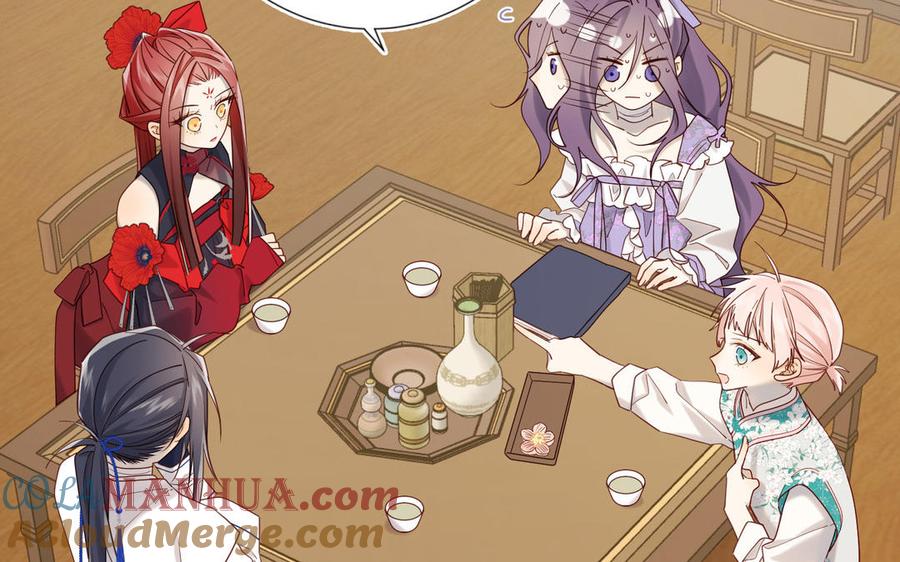 第210页
