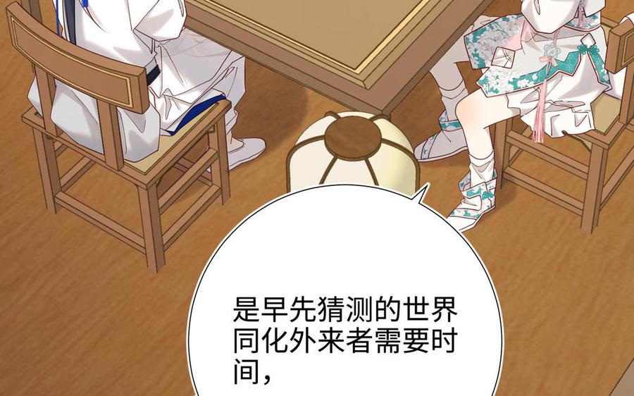 第212页
