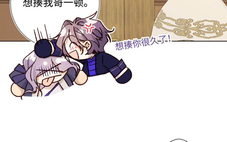 第222页