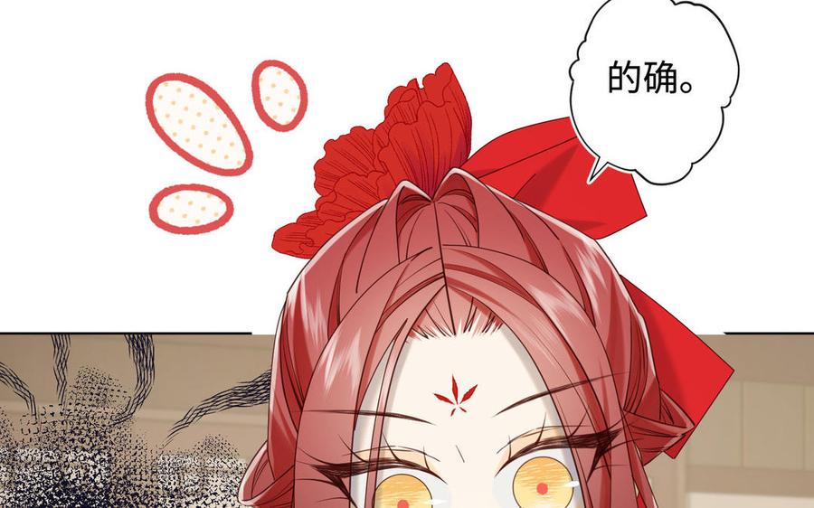 第224页