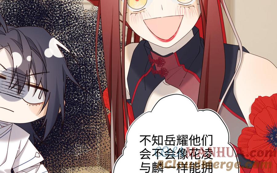 第226页