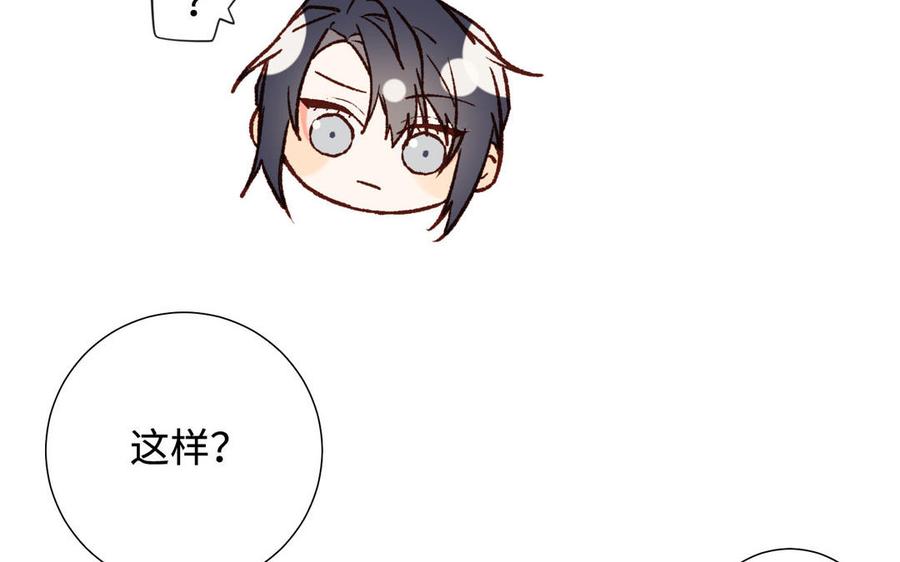 第264页