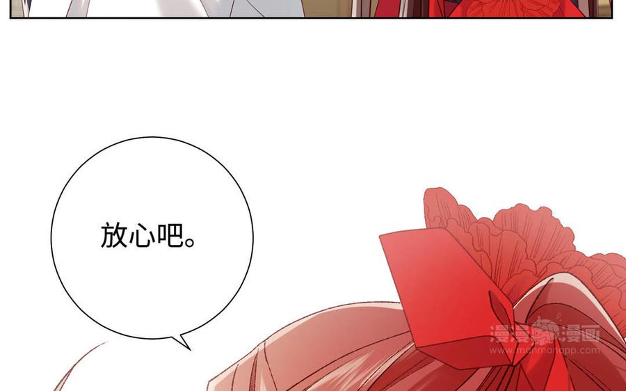第268页