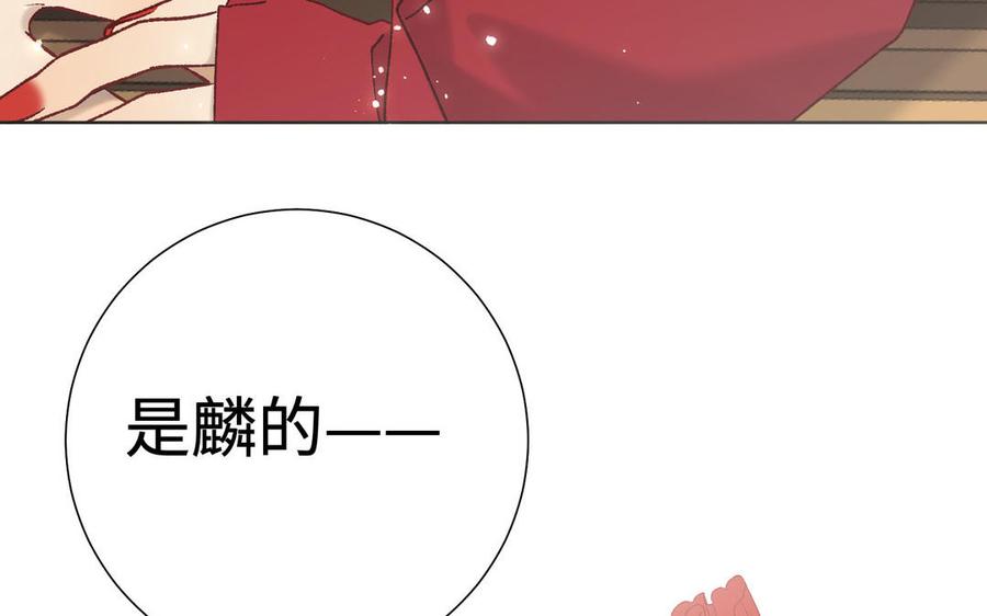第276页