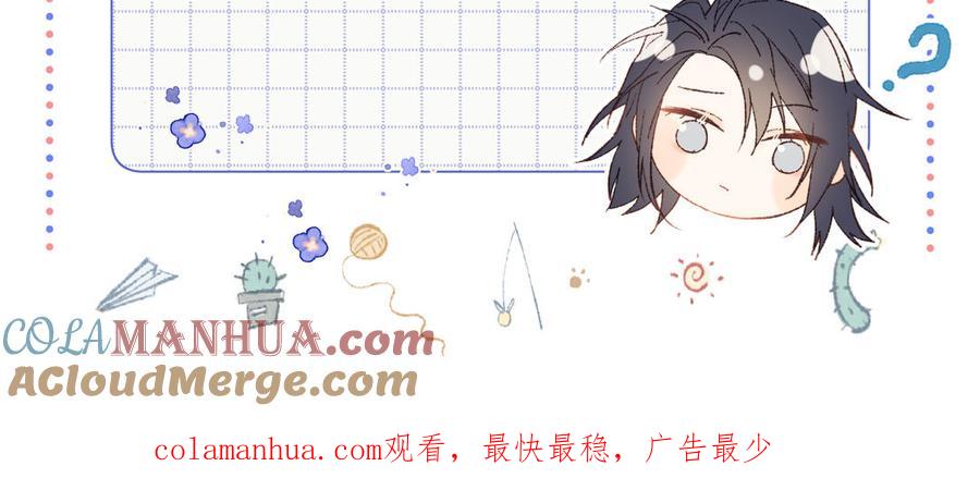 第290页