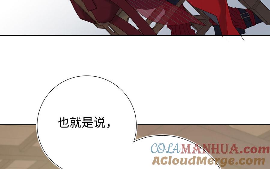第194页