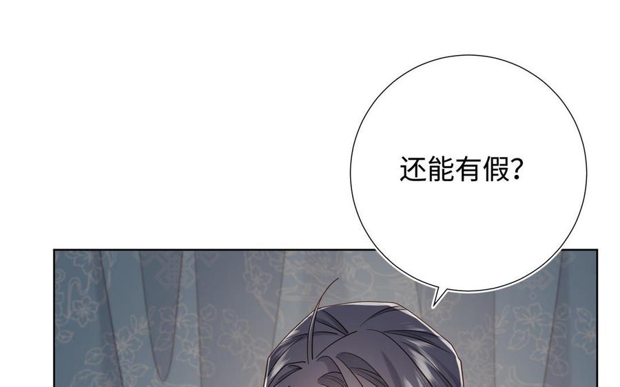 第212页