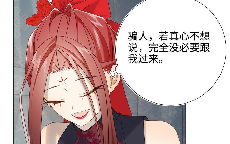 第218页
