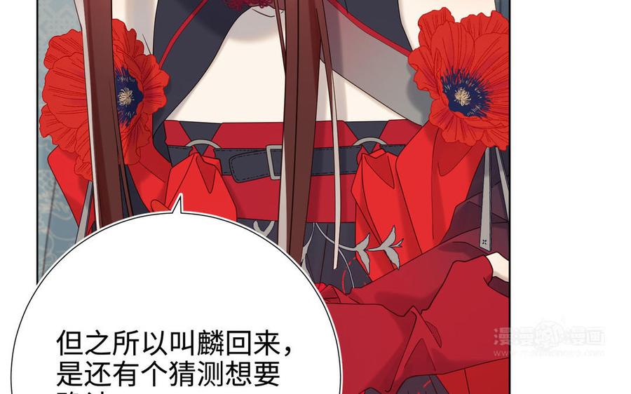 第220页