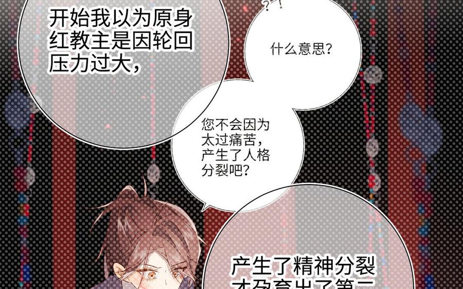 第232页