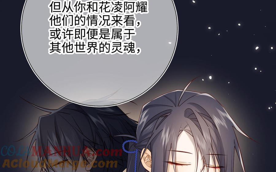 第238页