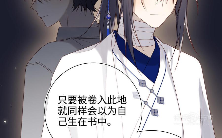 第240页