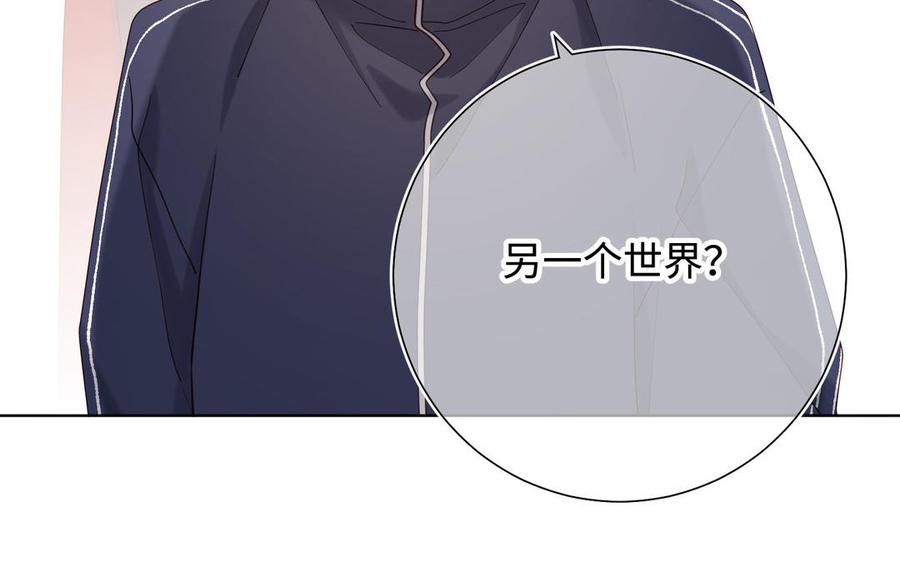 第250页