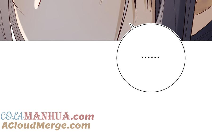 第254页