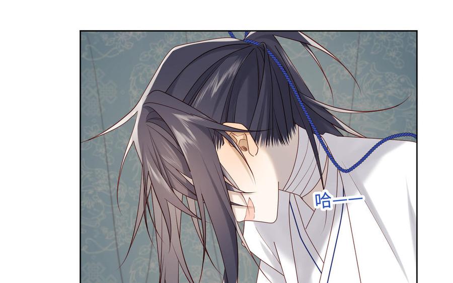 第256页