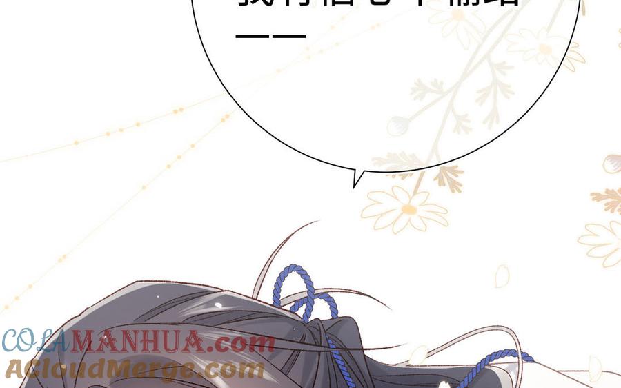 第270页