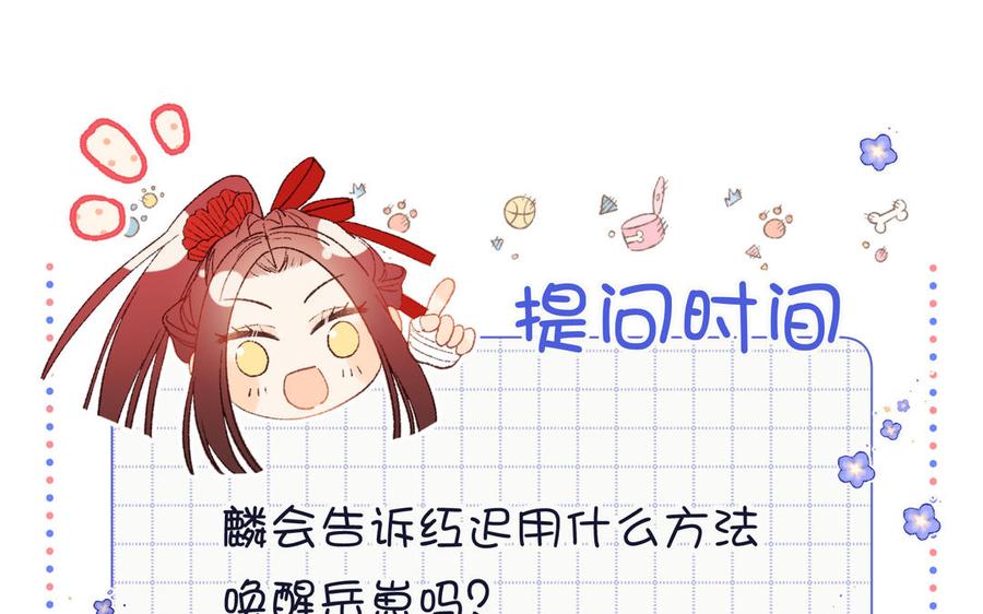 第276页