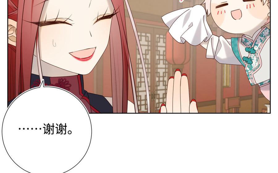 第196页