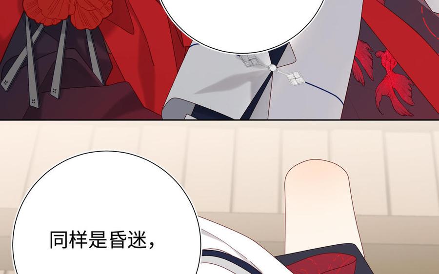 第216页